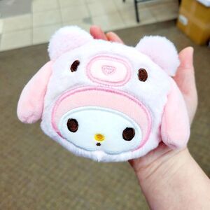 Brand New My Melody Pink & White Pouch Bag Keychain